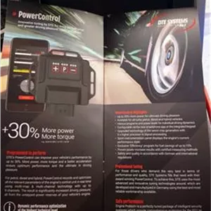 افزایش توان موتور آلمانی DTE Power Control X
