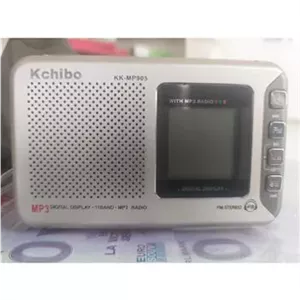 رادیو دیجیتالی کاچیبو