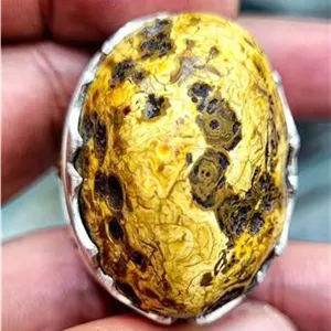 سنگ سلطانی کلکسیونی