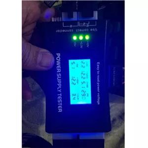 پاور 785 وات گرین نیمه ماژولار