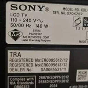 تلویزیون سونی 55 اینچ W804A