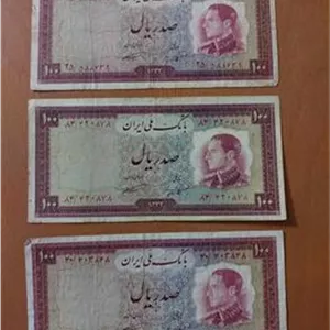 سه تک صد ریالی 1333 نیم رخ