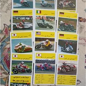 کارت بازی موتور سیکلت