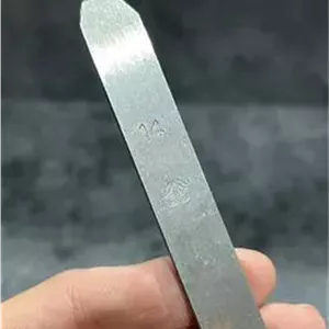تیغ رنده دوگیلاس آلمان غربی