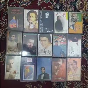 15عدد نوار کاست