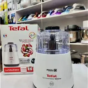 خردکن 123 تفال اصل فرانسه 1000 وات واقعی
