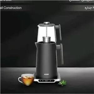 چایی ساز روی همی آزور مدل AZ-675