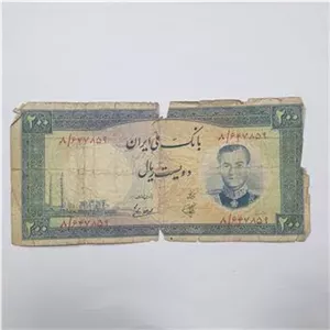 اسکناس دویست ریال محمدرضاشاه فرودگاهی کمیاب