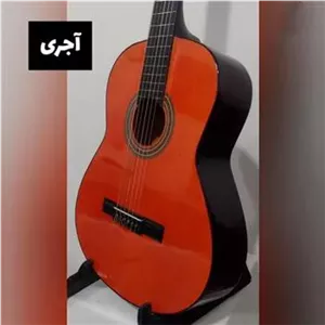 گیتار کلاسیک دیاموند رنگ قرمز آجری با ارسال رایگان