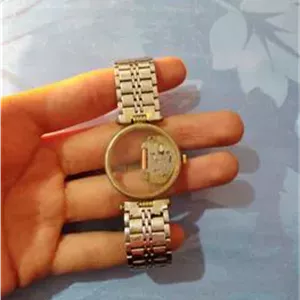 بند و موتور ساعت