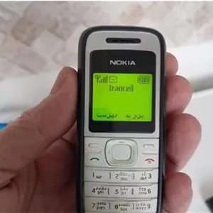 گوشی نوکیا 1200 قدیمی