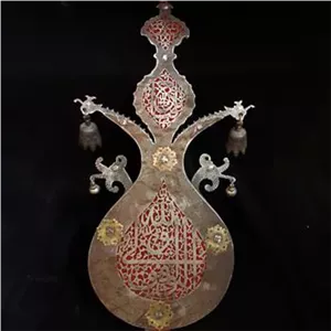 تیغه علومت شبکه بری اره کاری مشبک