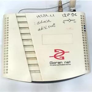 مودم کاسدا KW5802