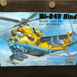 کیت هلی کوپتر mi-24 E برند Hobby Boss مقیاس 172