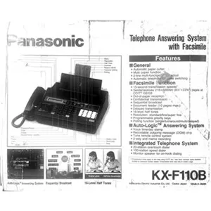 تلفکس پاناسونیک kx-F110B