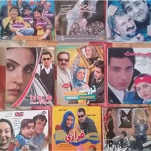حراج200 فیلم مختلف اورجینال بصورت یکجا
