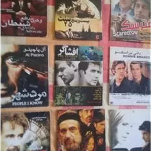 9 فیلم خاطر اانگیز آل پاچینو