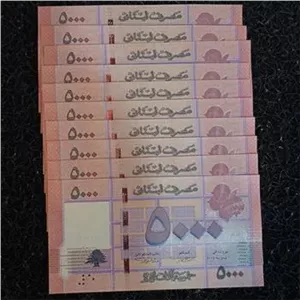 10 عدد 5000 لبنان سریال سوپربانکی 512