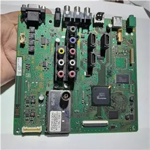 برد مین سونی
