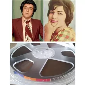 نوار ریلی اکبر گلپایگانی. بانو الهه . بانومرضیه