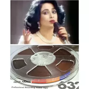 نوار ریلی آهنهای بانو حمیرا و برنامه گلها