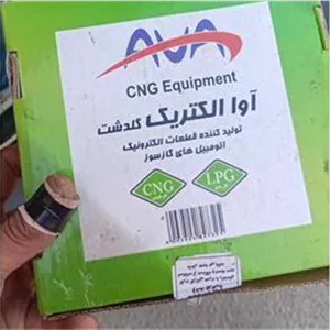 ایسیو گاز فابریک پراید (نیاز به تعمیرجزئی)