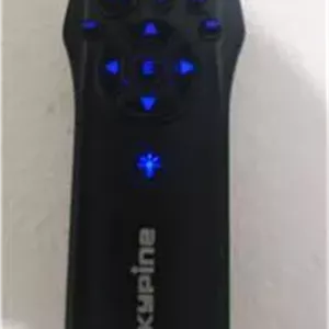 کنترل پخش skypine