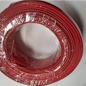 سیم بلندگو سایز 275 هر طرف 26 رشته 50متری