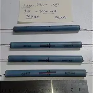 دیود ولتاژ بالا 22 کیلوولت و 1 آمپر بسیار عالی