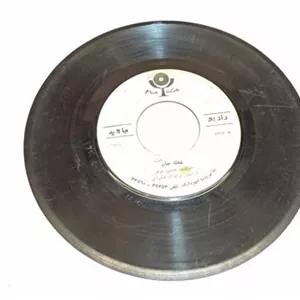 گرام شعله جان فرشته حسین موفق