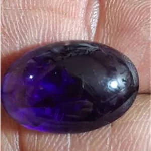 سنگ خاص آماتیس