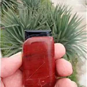 فندک اتمی سنگی