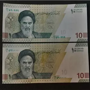 3جفت10هزار تومانی رند591000-592000-593000(توضیحات)