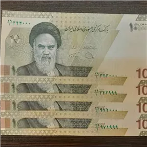 دو جفت 10 هزار تومانی رند 972000و343000((توضیحات))