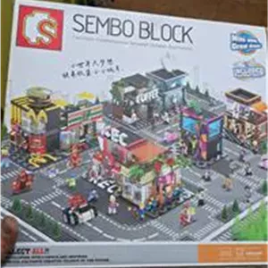 لگو حرفه ای برند اصل sembo block