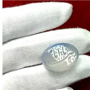 عقیق کبود خطی فاخر با حکاکی دستی استاد خسروی