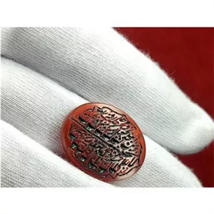 عقیق سرخ خطی با حکاکی استاد خسروی نایاب