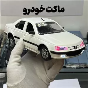 ماکت پژو پارس ELX سفید شوتی