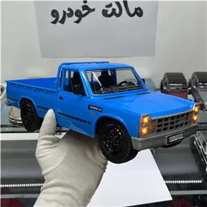 ماکت نیسان آبی چراغدار فنر دار