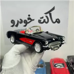ماکت شورولت کوروت 1957 سانی ساید 1_24