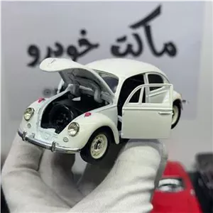 ماکت فولکس واگن بیتل کلاسیک سانی ساید