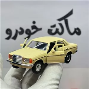 ماکت کلکسیونی بنز دانشجویی ویلی 136