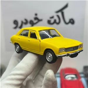 ماکت ماشین پژو 504 زرد کاستوم 136