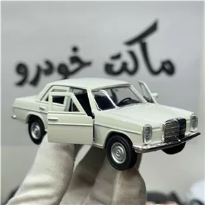ماکت بنز معماری 220 سفید ویلی 136