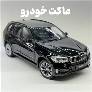 ماکت BMW X5 ویلی مشکی 1.24