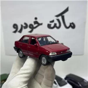 ماکت پراید ویلی 136