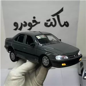 ماکت پژو پرشیا دلفینی چراغدار