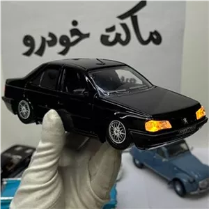 ماکت پژو 405 مشکی فول کفخواب چراغدار