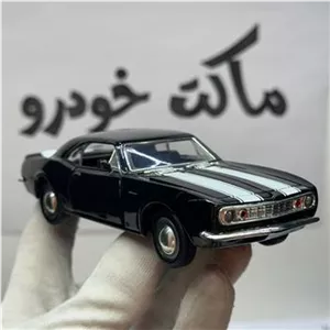 ماکت کامارو 1967 سانی ساید