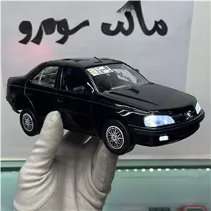 پارس مشکی ELX چراغ یخی